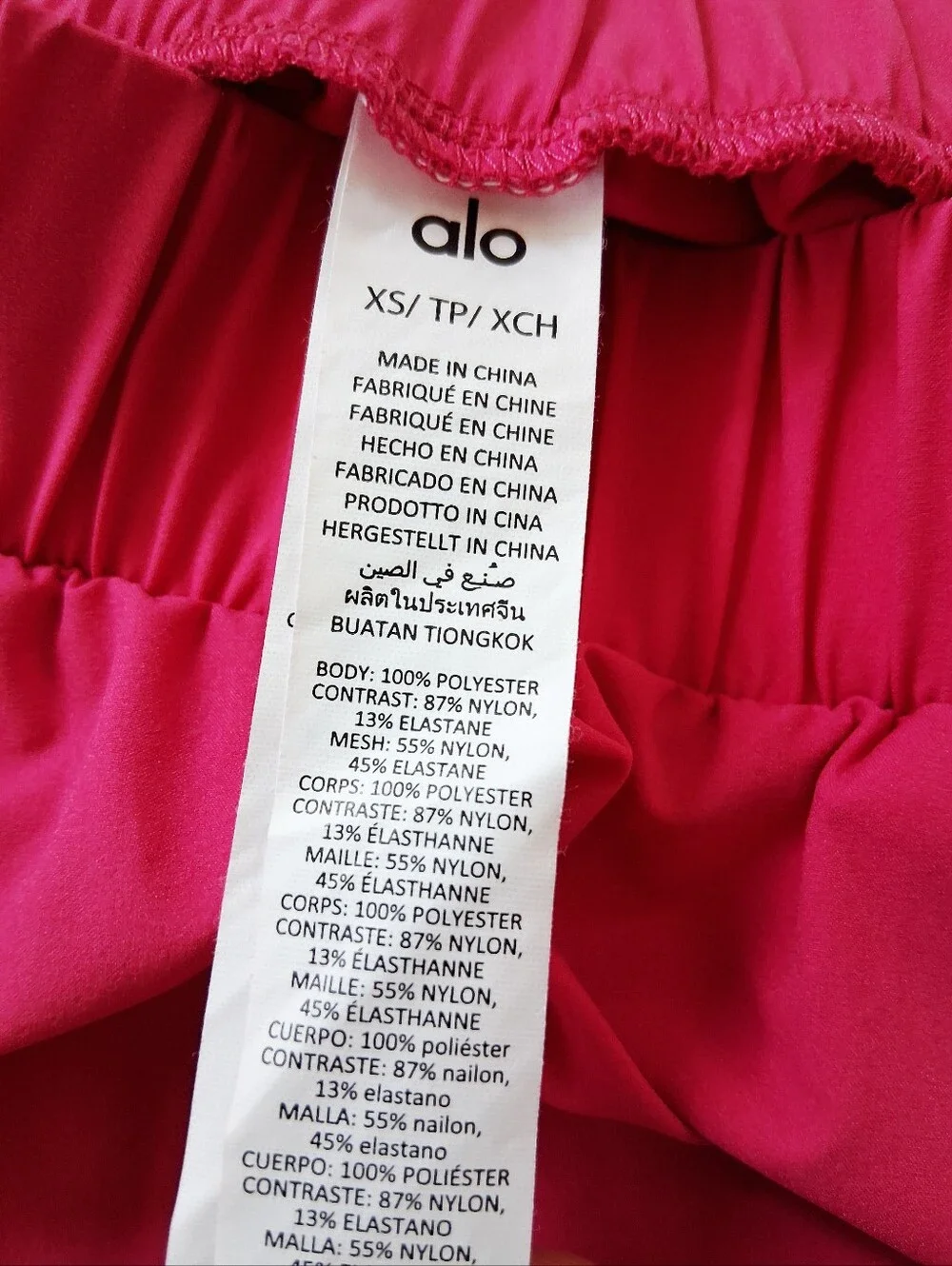 Alo Playmaker Dolphin Short Pink Summer Crush